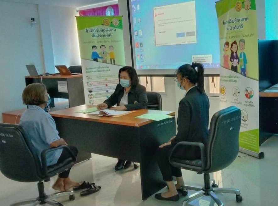 ﻿สำนักงานบังคับคดีจังหวัดขอนแก่น สาขาชุมแพ จัดโครงการบังคับคดีร่วมใจไกล่เกลี่ยช่วยเหลือลูกหนี้สินเชื่อรถยนต์ และรถจักรยานยนต์ ได้สำเร็จทุนทรัพย์กว่า 3 แสนบาท